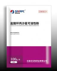 ỷɳǿԷ-08