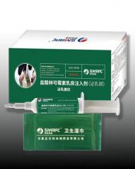 鿵-42